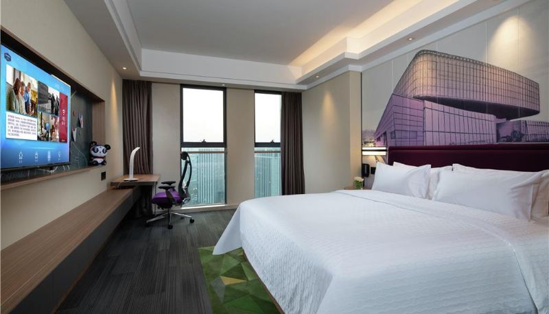Camera - Hampton by Hilton Nanjing Jiangning