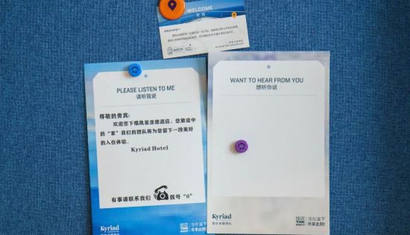 Zimmer - Kyriad Marvelous Hotel (Guangzhou Baiyun International Airport)