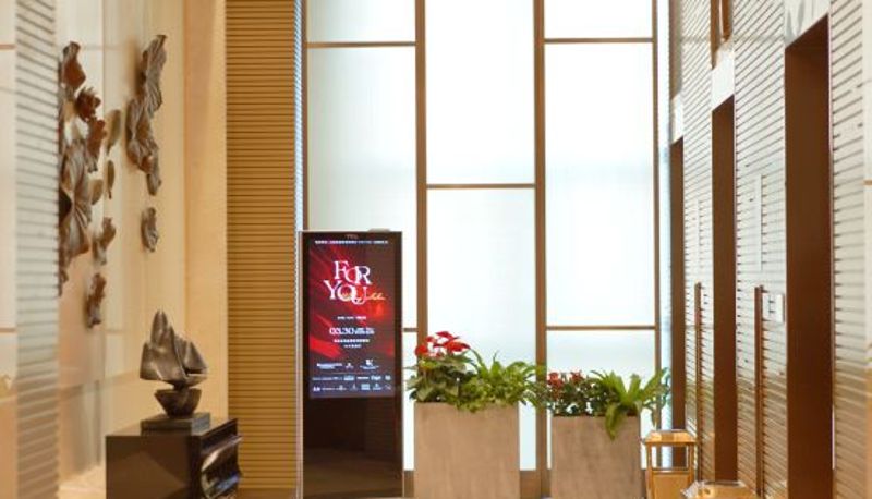 Reception - Wyndham Garden Changzhou Zhonglou