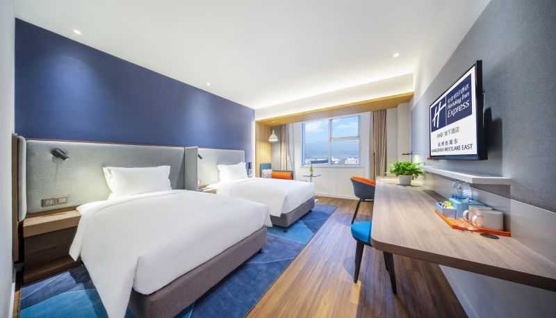 Camera - Holiday Inn Express HANGZHOU WESTLAKE EAST by IHG