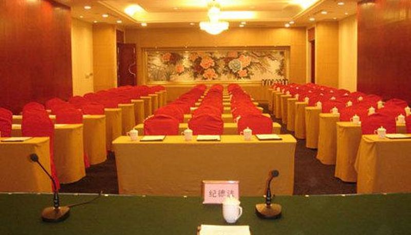 Sala konferencyjna - Great Tang Hotel Shanghai