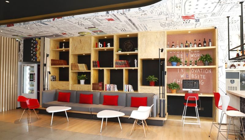 Info - Ibis Harbin West Railway Station Wanda plaza hotel