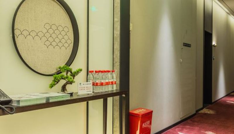 Vista interior - Moshangqingshe Hotel(Zhengzhou Erqi Wanda Plaza and Hanghai Road)