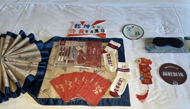 Habitación - Nanhu Hotel