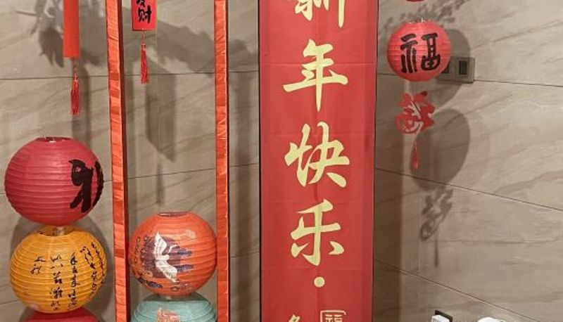 Vista interna - Furama Shanshui Hotel