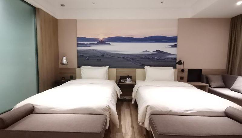 Habitación - Atour Hotel  Xilingol South Road  Hohhot Hohhot Xilin South Road, Wuta East Street)