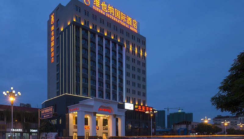 Vista esterna - Vienna International Hotel  Fujian Ningde Wanda Ningde Wanda)