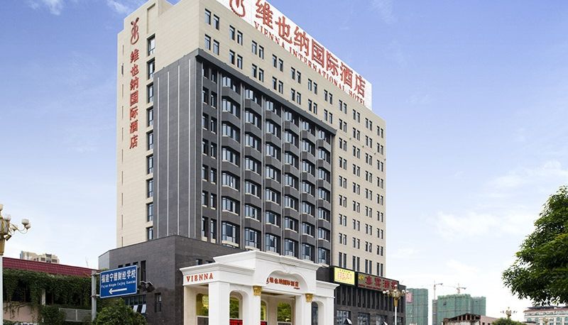 Vista esterna - Vienna International Hotel  Fujian Ningde Wanda Ningde Wanda)