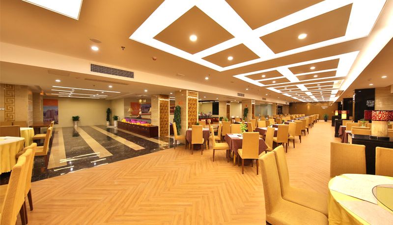 Ristorante - Vienna InternationaI Hotel Zhangjiajie Tianmenshan Zhangjiajie Tianmenshan