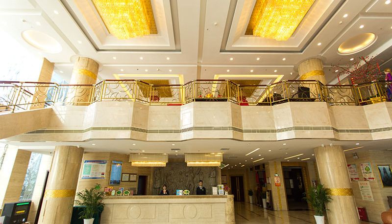 Hall - Vienna InternationaI Hotel Zhangjiajie Tianmenshan Zhangjiajie Tianmenshan