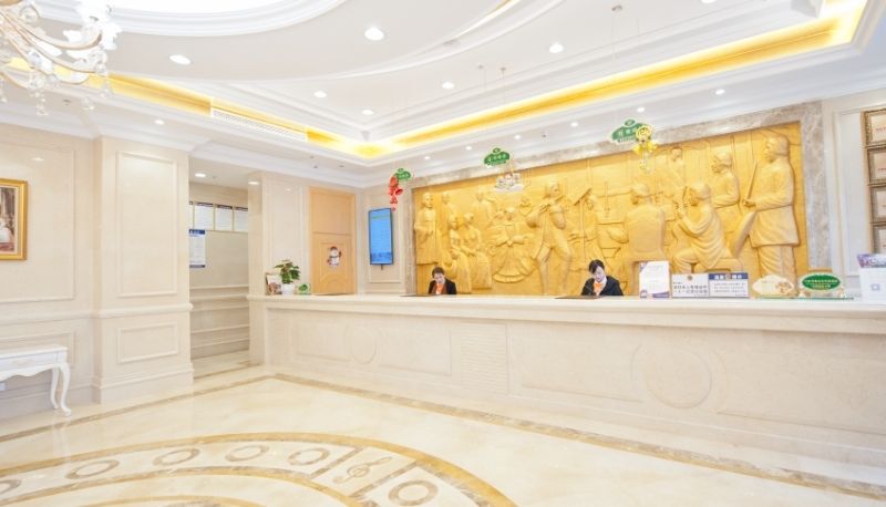 Hall - vienna hotel (Chongqing Hechuan high speed railway station Hotel) Chongqing Hechuan High-speed Railway Station