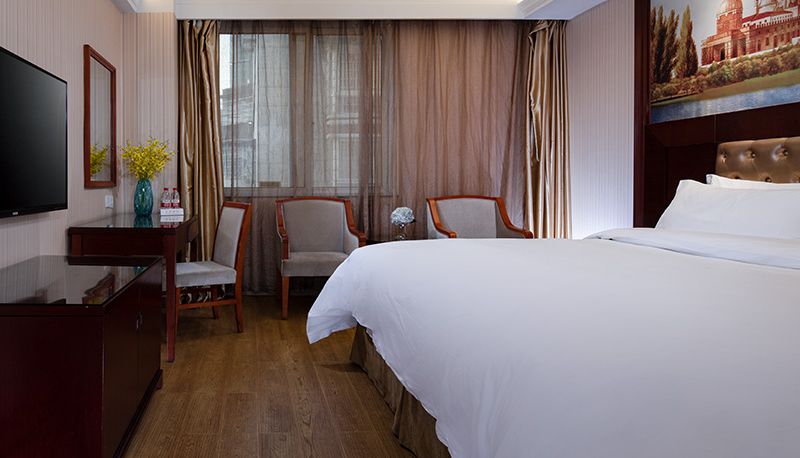 Widok na zewnątrz - Vienna classic Hotel (Hunan Jishou Railway Station Hotel) Hunan Jishou Train Station