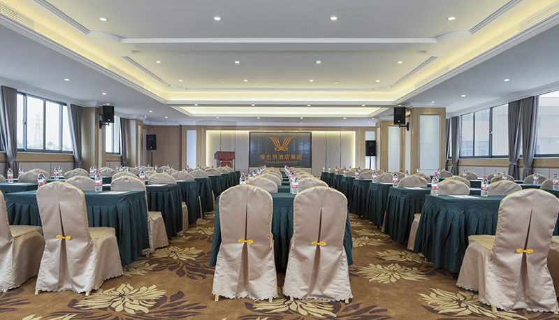 Restaurante - Vienna Hotel (Jiangxi Yudu high speed railway station store) Yudu Railway Station