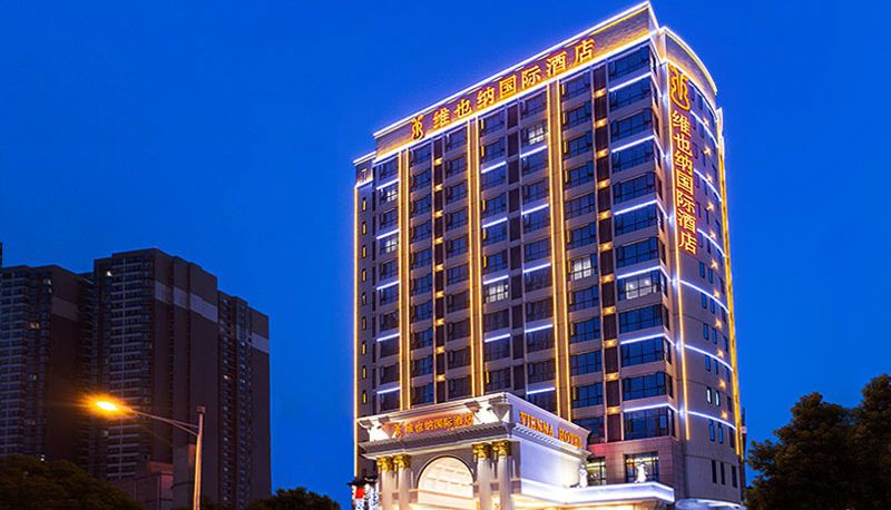 Widok na zewnątrz - Vienna International Hotel Changsha Mulian West Ro Yiyang Ziyang Center