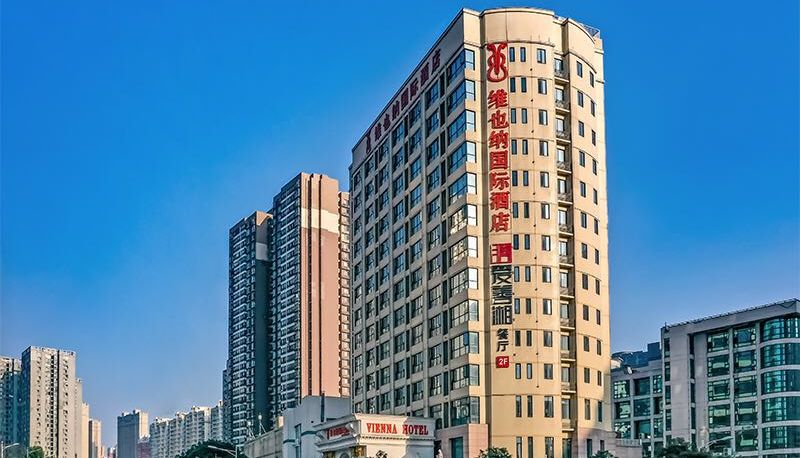 Widok na zewnątrz - Vienna International Hotel Changsha Mulian West Ro Yiyang Ziyang Center