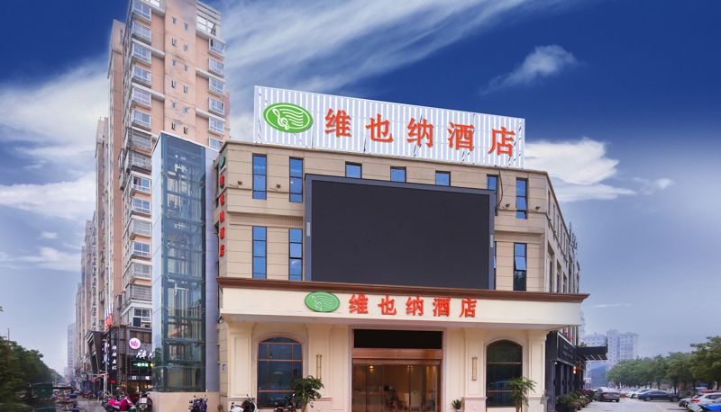 Außenansicht - Vienna Hotel (Nanchang XiHu Wanda Plaza store) Nanchang Xihu Wanda Plaza