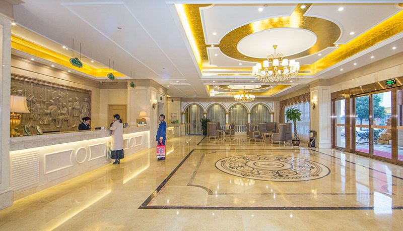 Salón - vienna hotel(Zhejiang Shaoxing Zhuji Wanda Spuare Hotel) Shaoxing Zhuji Wanda Plaza