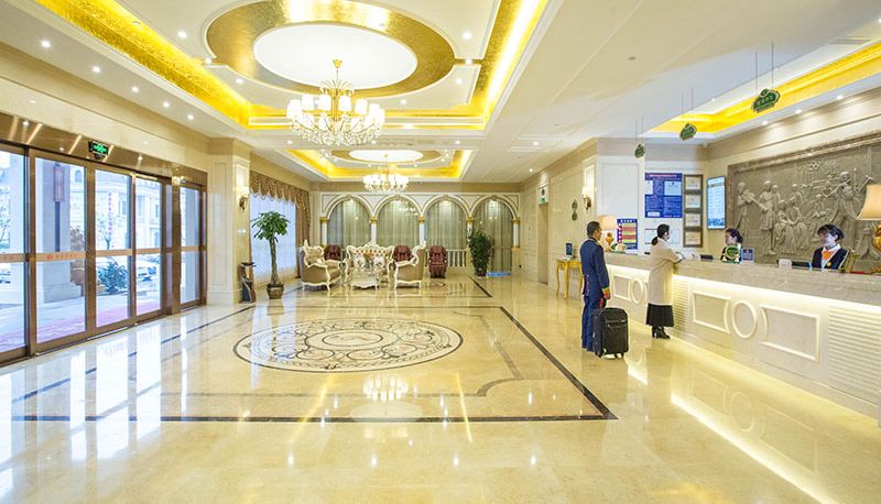 Salón - vienna hotel(Zhejiang Shaoxing Zhuji Wanda Spuare Hotel) Shaoxing Zhuji Wanda Plaza