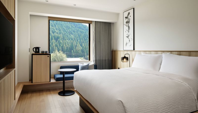 Zimmer - Fairfield by Marriott Gifu Gujo