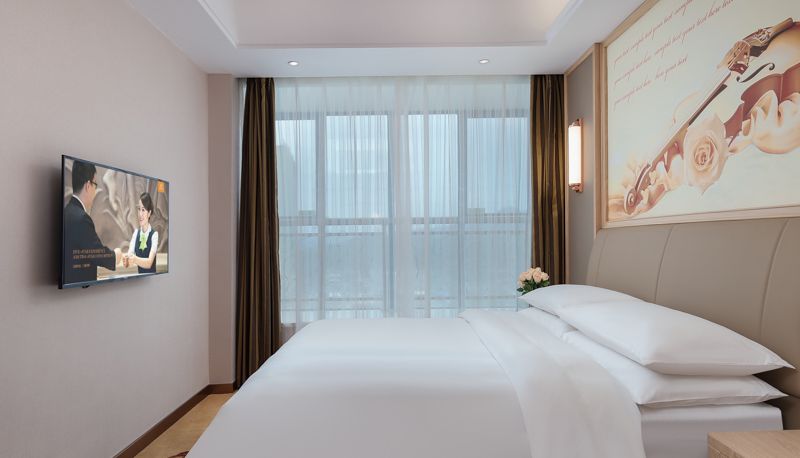 Camera - vienna International Hotel  GuiZhou Qiannan Dushan Dushan