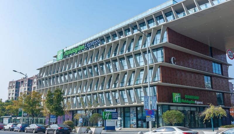 Info - Holiday Inn Express NANJING JIANGBEI YUSHAN by IHG