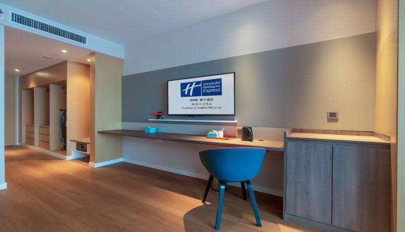 Zimmer - Holiday Inn Express NANJING JIANGBEI YUSHAN by IHG