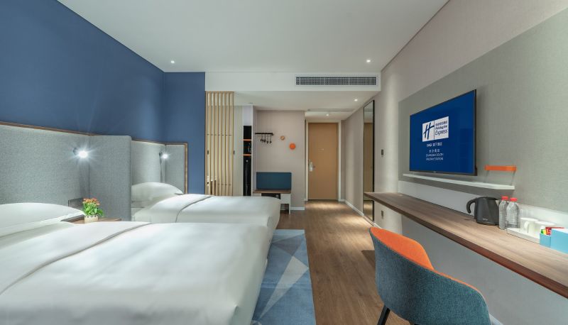 Habitación - Holiday Inn Express CHANGSHA SOUTH RAILWAY STATION by IHG