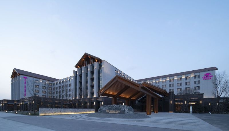 Informacje - Crowne Plaza BEIJING BADALING by IHG