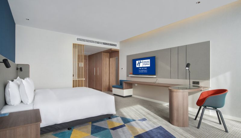Camera - Holiday Inn Express ULANQAB JINING by IHG