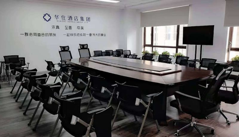 Meetingzimmer - Ibis Harbin Songbei Wanda City Hotel