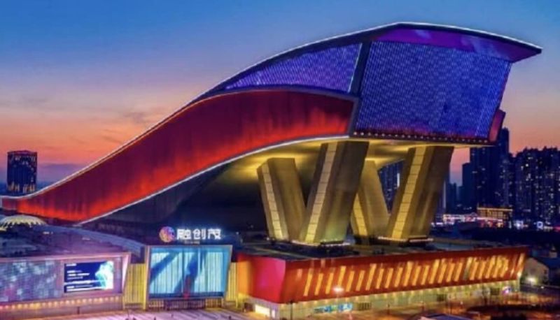 Info - Ibis Harbin Songbei Wanda City Hotel