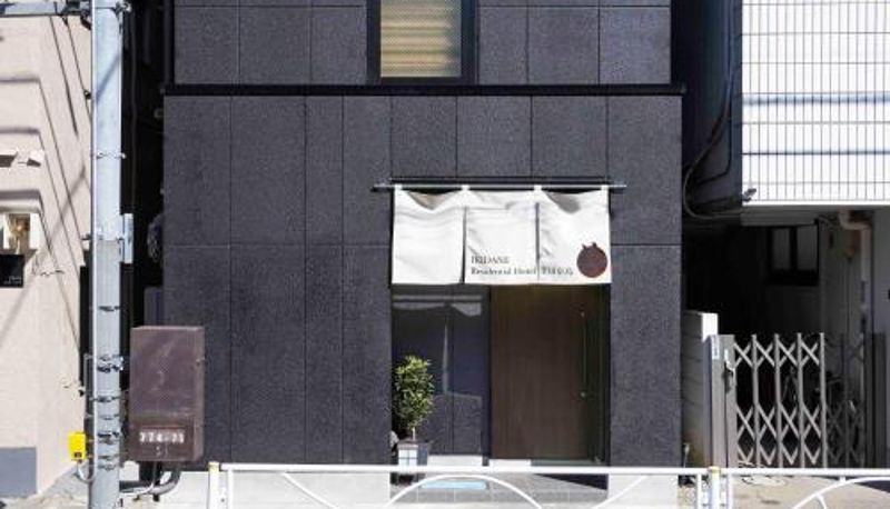 Hotel outdoor area - IKIDANE Residential Hotel Sumida Kyojima
