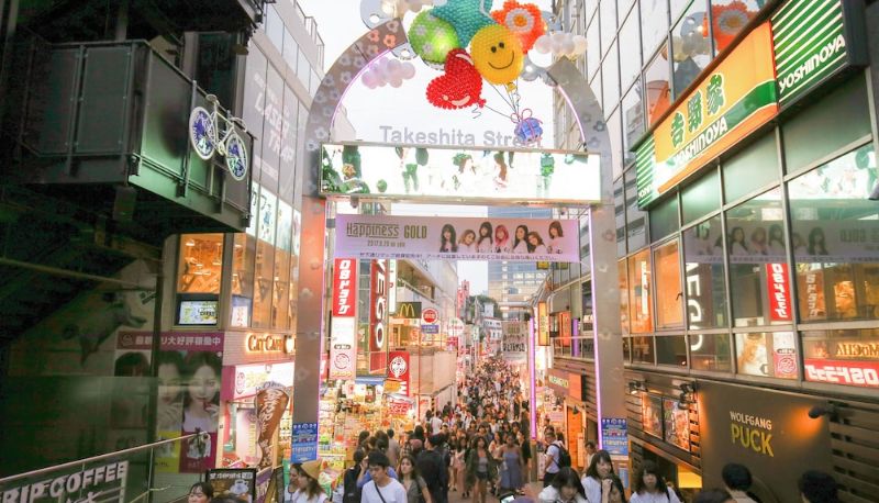 Info - MIMARU Tokyo Shinjuku West