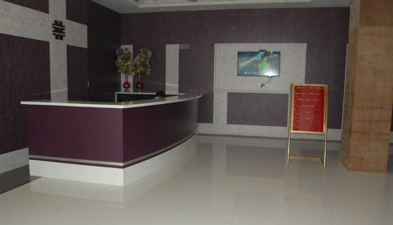 Lobby - Hotel Meghmount