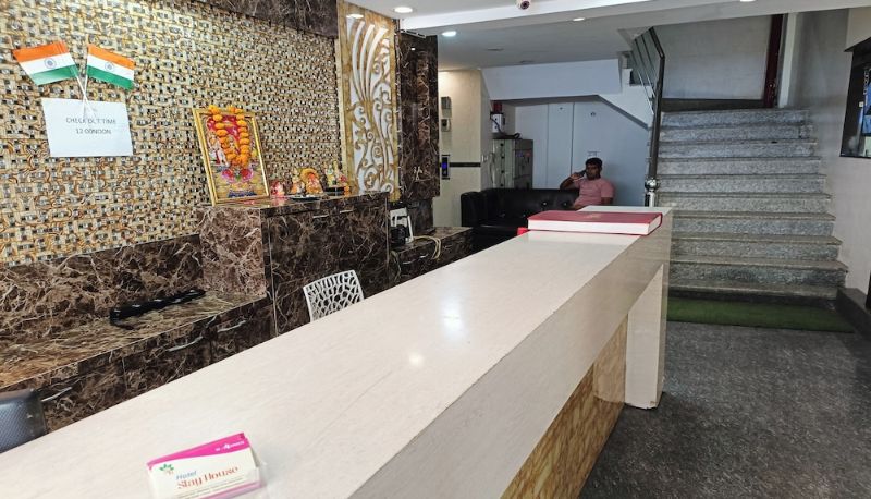 Reception - Hotel Stay House