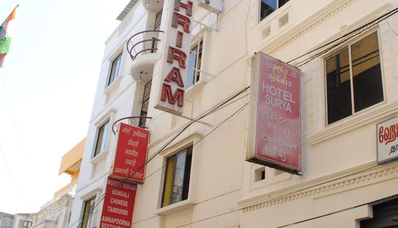 Info - Hotel Shriram