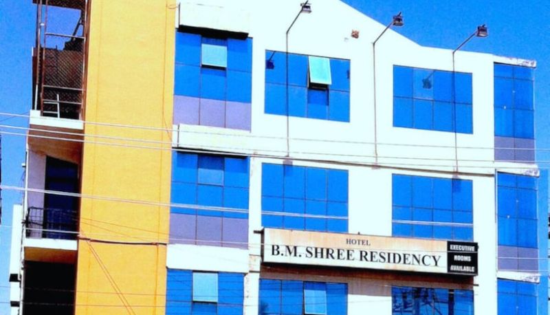 Info - Hotel B M Shree Residency