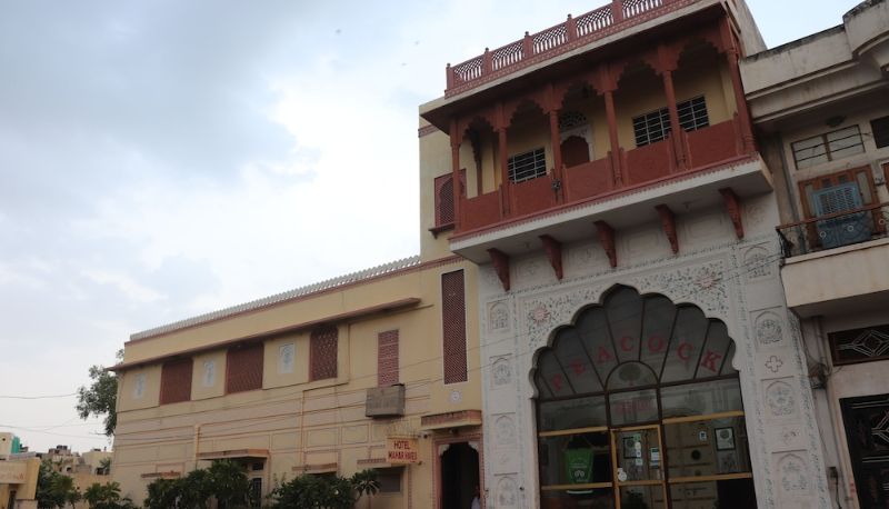 Informacje - Mahar Haveli Bed & Breakfast