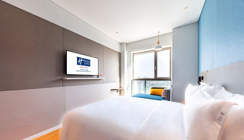 Rum - Holiday Inn Express SHANGHAI BAOSHAN BAOYANG by IHG