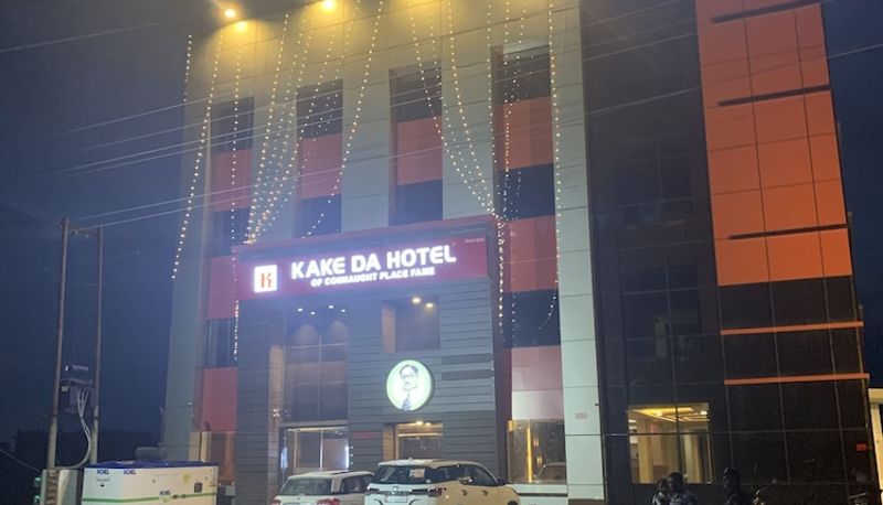 Info - Hotel The Grand Tilak