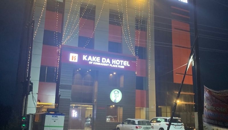 Info - Hotel The Grand Tilak