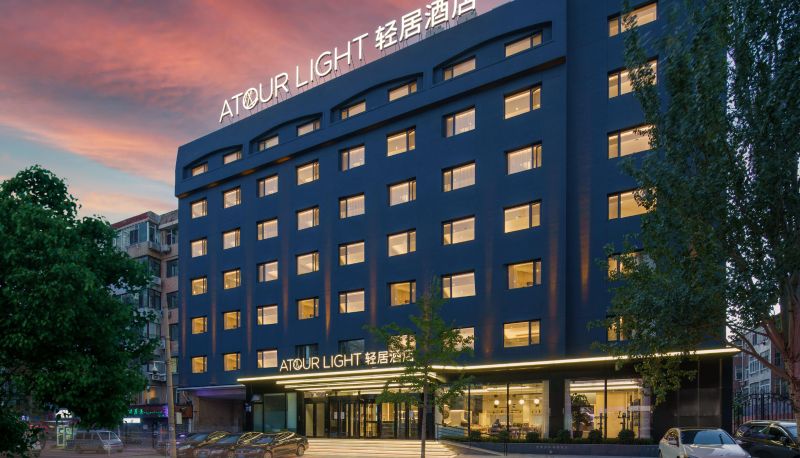 Información - Dalian Xinghai Plaza Henglong Shopping Center Qingju Hotel Dalian Xinghai Square Xi 'an Road Qingju Hotel