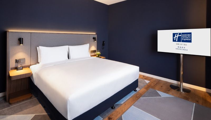 Habitación - Holiday Inn & Suites QINGDAO JINSHUI by IHG
