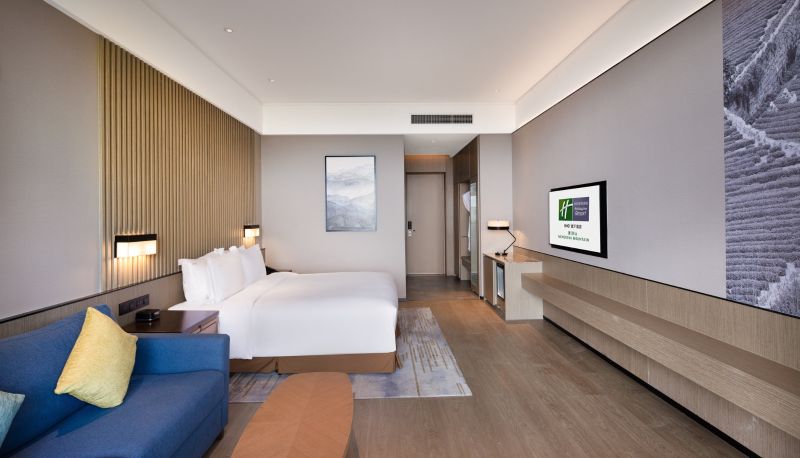 Camera - Holiday Inn Resort MENGDING MOUNTAIN by IHG