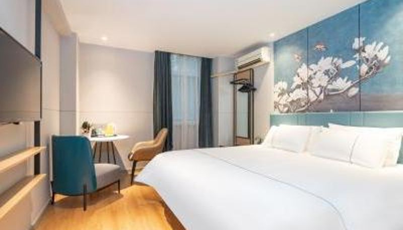 Chambre - Magnotel Classic Xi'an Bell Tower Changlemen subway Station Hotel