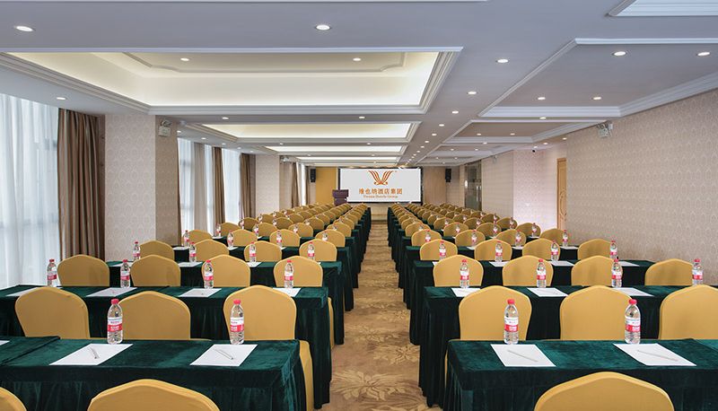 Info - Vienna Hotel Nanning Yudong Yinhai Avenue Jinxiang Metro Station