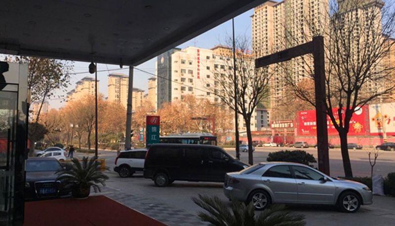 Innenbreich - Jinjiang Star Pin Shang (Xi'an Old Town Genjing Yaomen Subway Station Store)