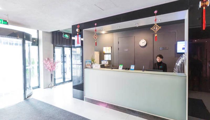 Hall - Jinjiang Inn Yanji Dinosaur Kingdom  Branch