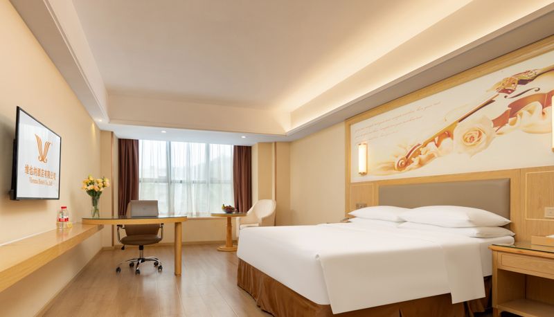 Habitación - vienna hotel (Chongqing Shizhu gymnasium Hotel)