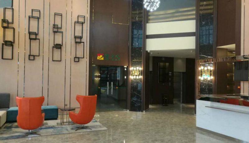 Sala - Jinjiang Star Fashion Beijing Road Hotel Guyuan Ningxia